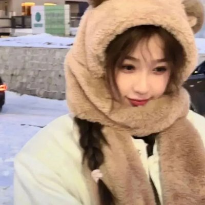真正的生活