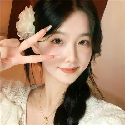 红杏