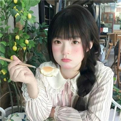 我只在乎你